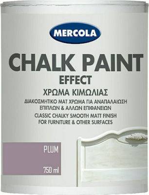 CHALK PAINT PLUM 750ML MERCOLA (ΔΙΑΚΟΣΜΗΤΙΚΟ ΜΑΤ ΧΡΩΜΑ ΚΙΜΩΛΙΑΣ)